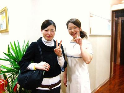 ブライダルエステ