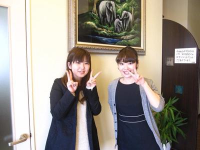 熊本 ブライダルエステ