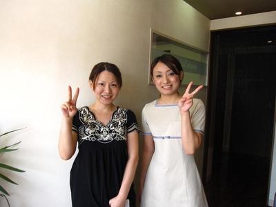 ＨＡＰＰＹ　ＷＥＤＤＩＮＧ☆