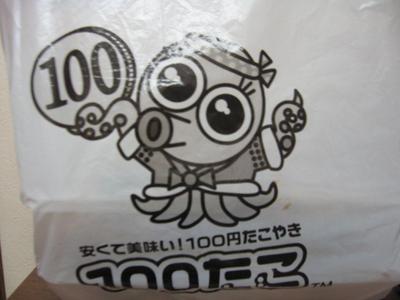 小饅頭(#^.^#)