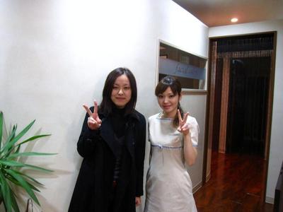 ＨＡＰＰＹ　ＷＥＤＤＩＮＧ