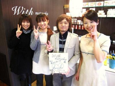 いよいよ明日です(*^_^*)