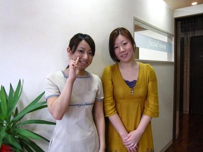 ブライダルエステ☆