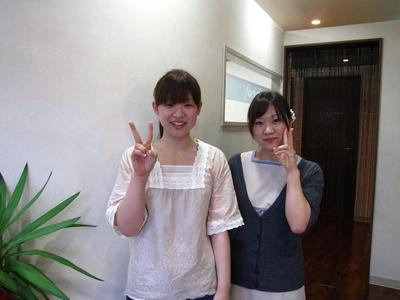 ブライダルエステ