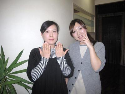 ブライダルエステ(#^.^#)