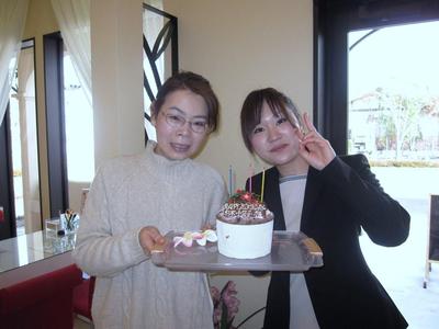 happybirthday