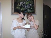HappyBirthday
