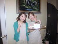 HappyBirthday