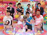 アメトーーク