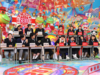 テレビ放送決定