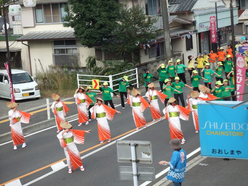 あきのみのり あきのみのり