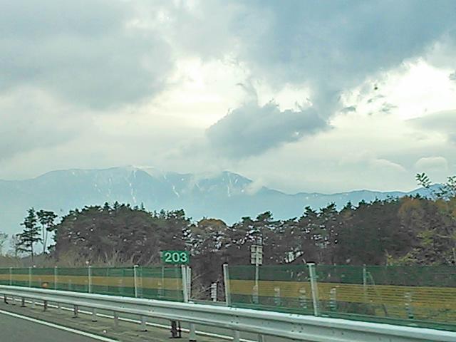 今週末