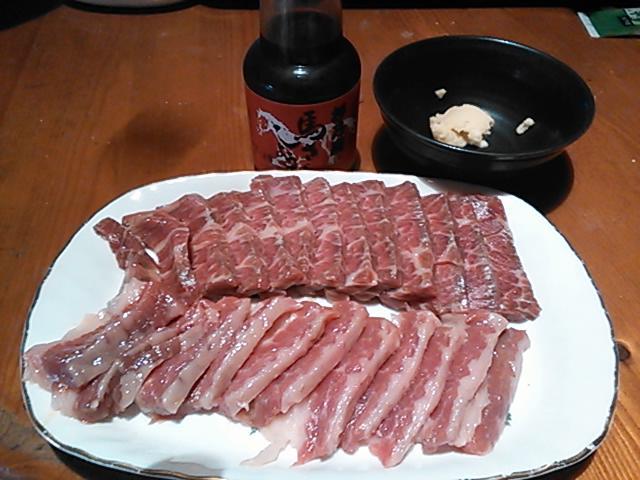 今週末は…