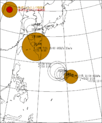 台風