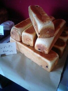 まどパンのレーズンパン。