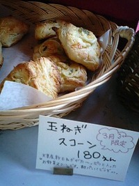 2010年03月11日