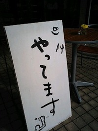 2010年03月13日