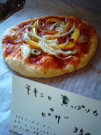 2010年04月20日