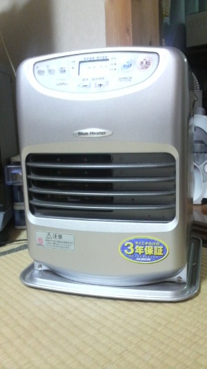 今日もあっついデスね