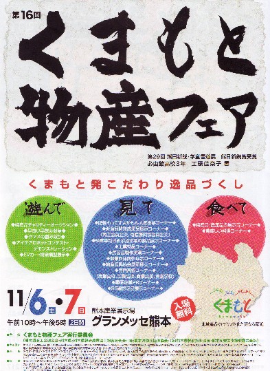 SALE コーヒー豆特売