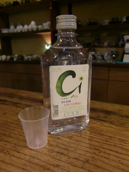 Ｃ１ゲット