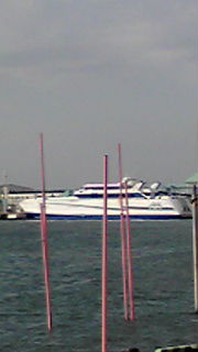 熊本新港