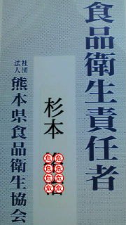 お弁当