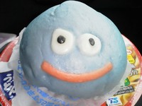 目が合ってしまい…