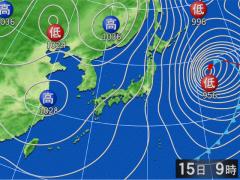 明日も…